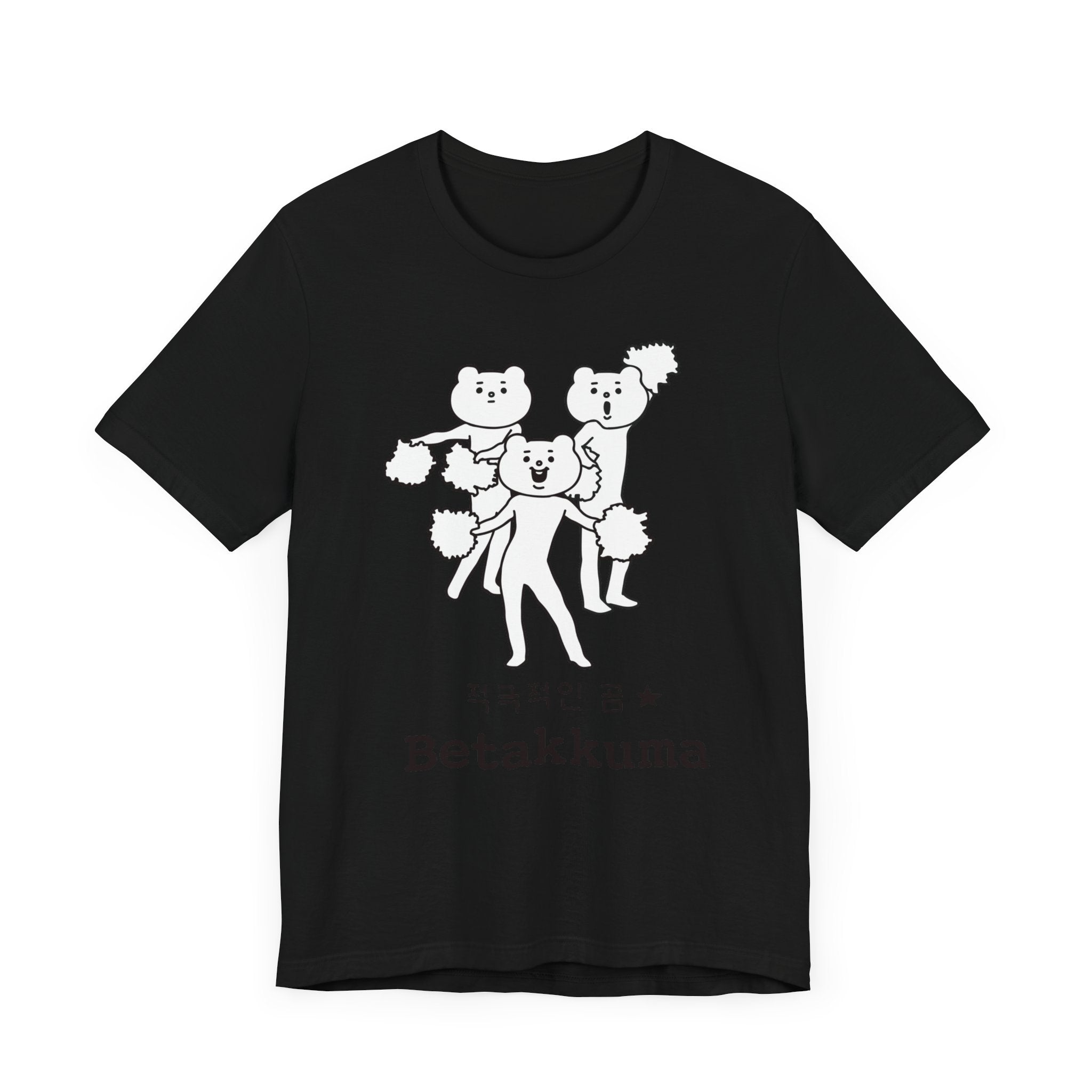 Betakkuma Cheer Leader Tee